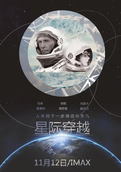 买张日本梅光学院大学文凭毕业证